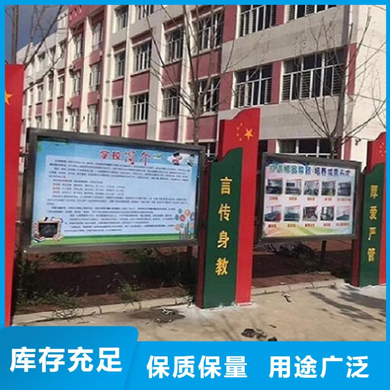 太陽能宣傳欄垃圾箱燈箱制作支持大小批量采購