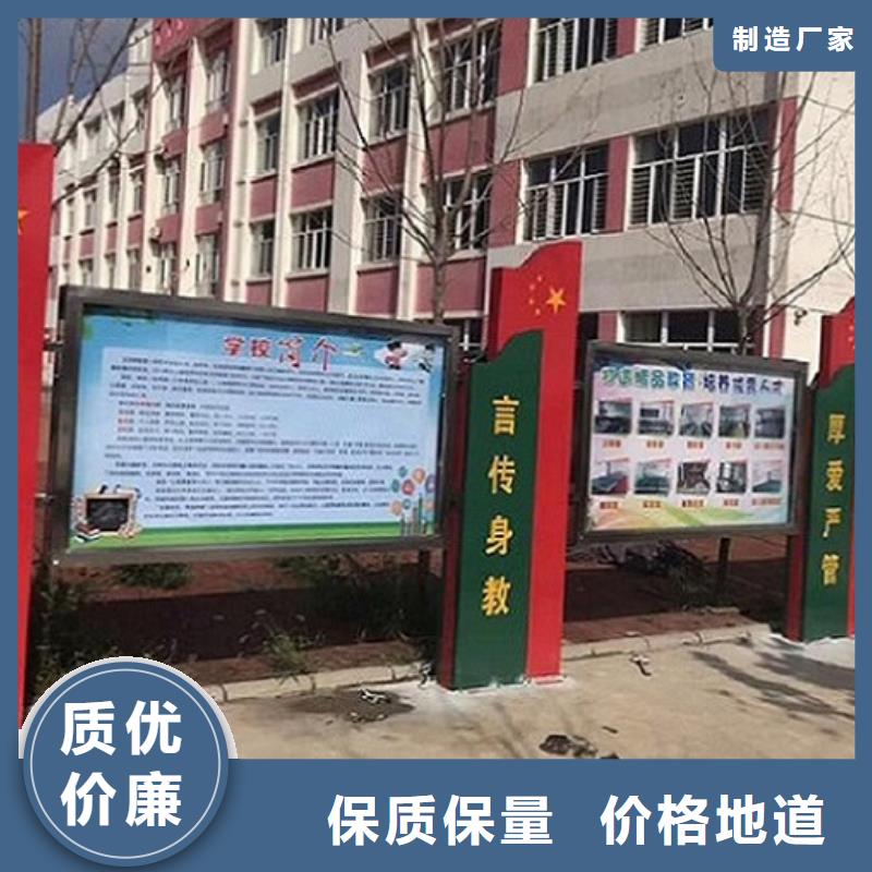太陽能宣傳欄垃圾箱燈箱制作支持大小批量采購