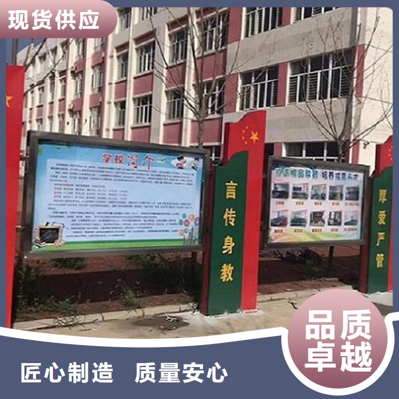 【太陽能宣傳欄】路滾動燈箱制作用好材做好產(chǎn)品
