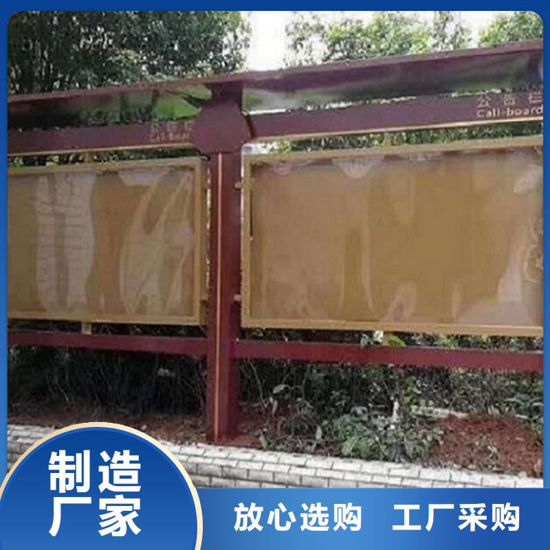 太陽能宣傳欄垃圾箱燈箱制作支持大小批量采購