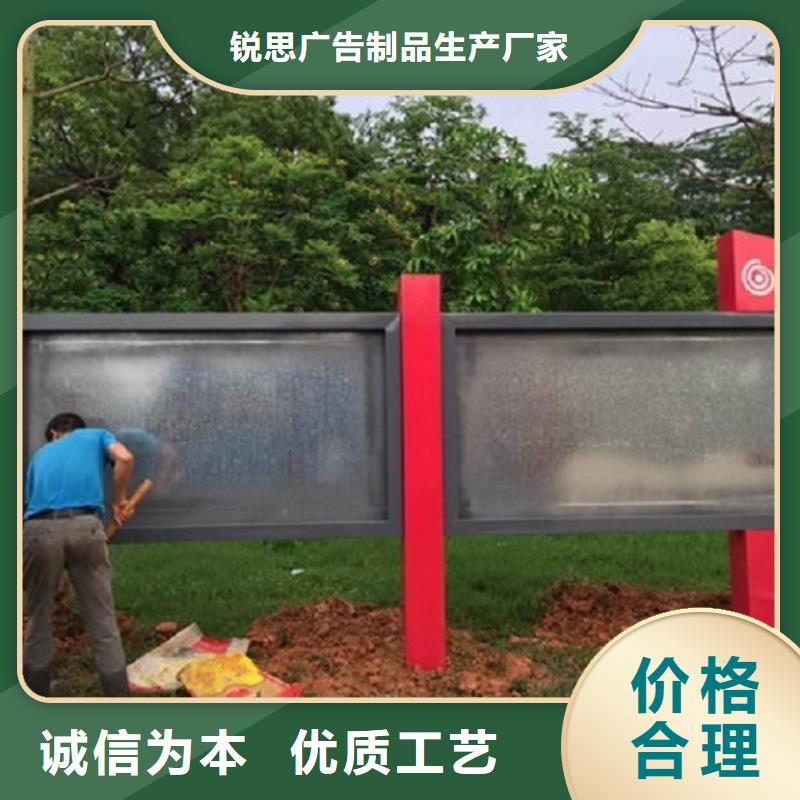 太陽(yáng)能宣傳欄智能公交站臺(tái)企業(yè)貨源直銷