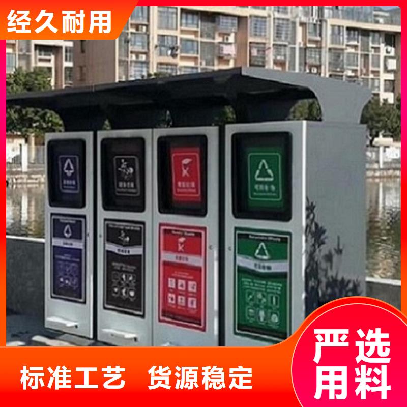 仿古廣告垃圾箱發(fā)貨及時
