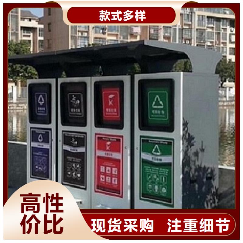 廣告垃圾箱指路牌生產(chǎn)廠家型號全價格低