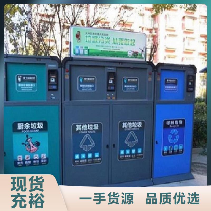 广告垃圾箱-宣传栏灯箱生产厂家厂家工艺先进