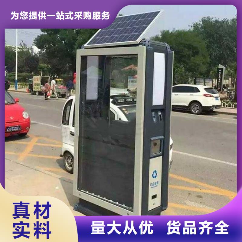 广告垃圾箱-宣传栏灯箱生产厂家厂家工艺先进