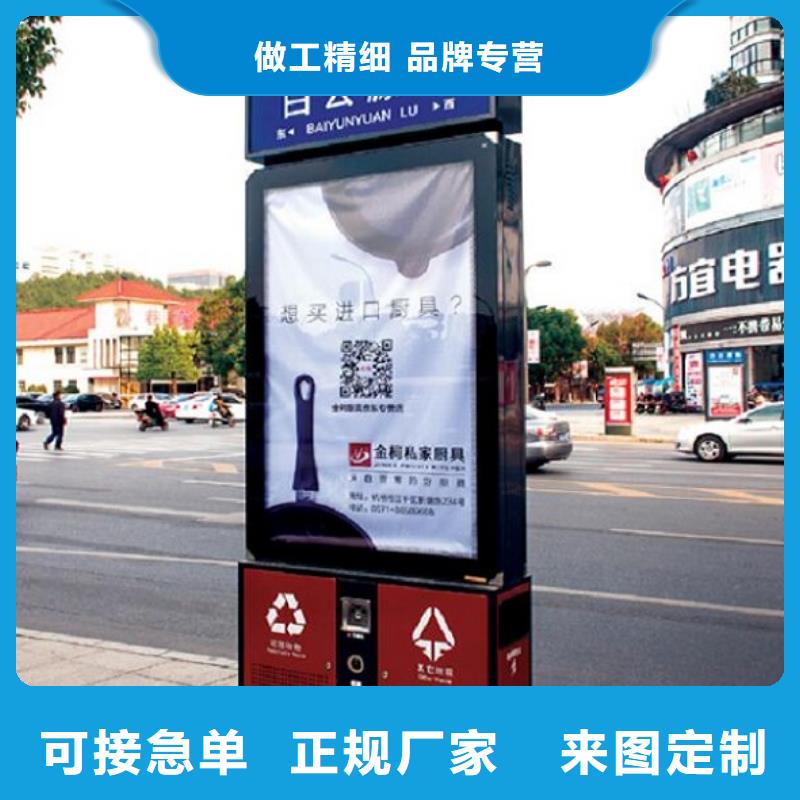 小區(qū)廣告垃圾箱質(zhì)量放心