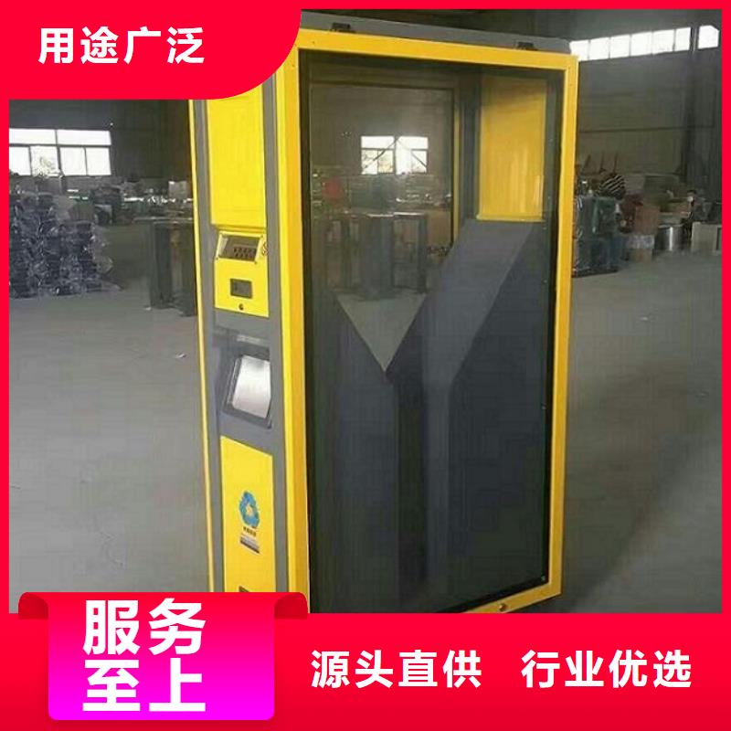 廣告垃圾箱指路牌滾動燈箱廠家直銷供貨穩(wěn)定