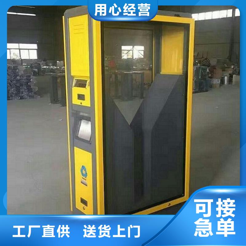 【广告垃圾箱-指路牌灯箱制作买的放心安兴用的舒心】