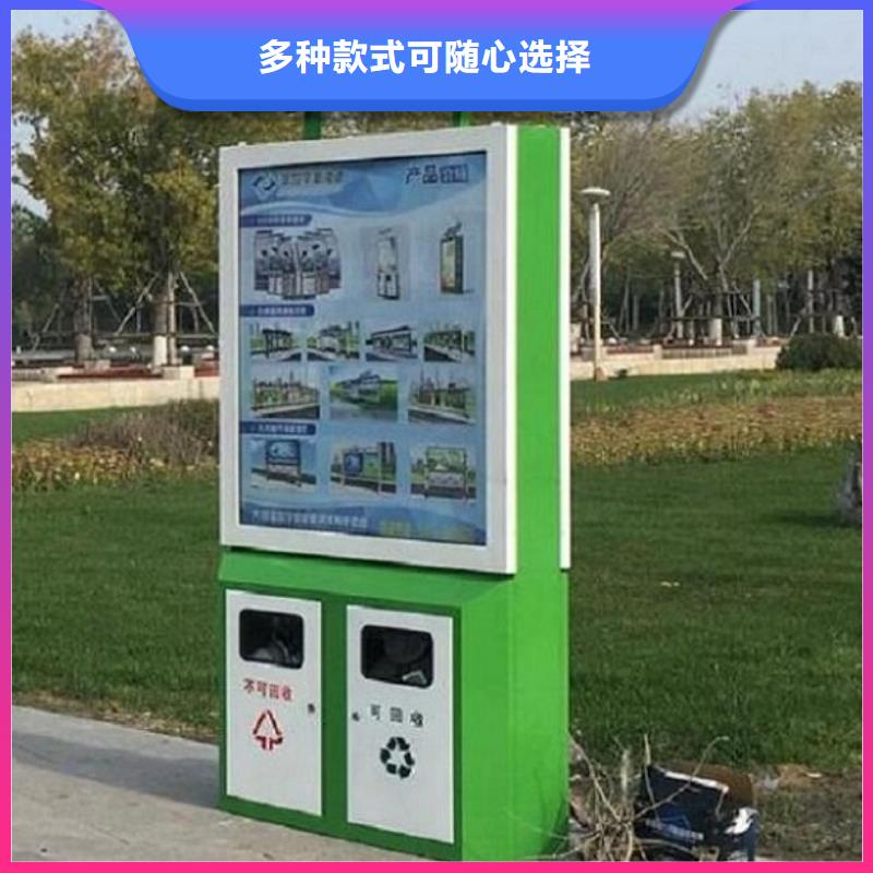 高檔廣告垃圾箱按需定制