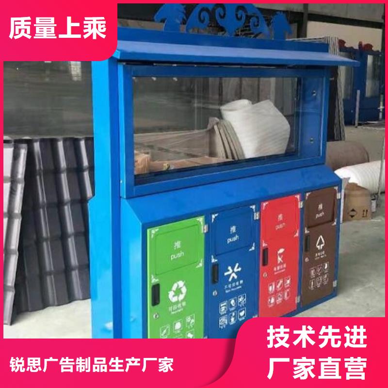 廣告垃圾箱公交站臺(tái)質(zhì)量牢靠