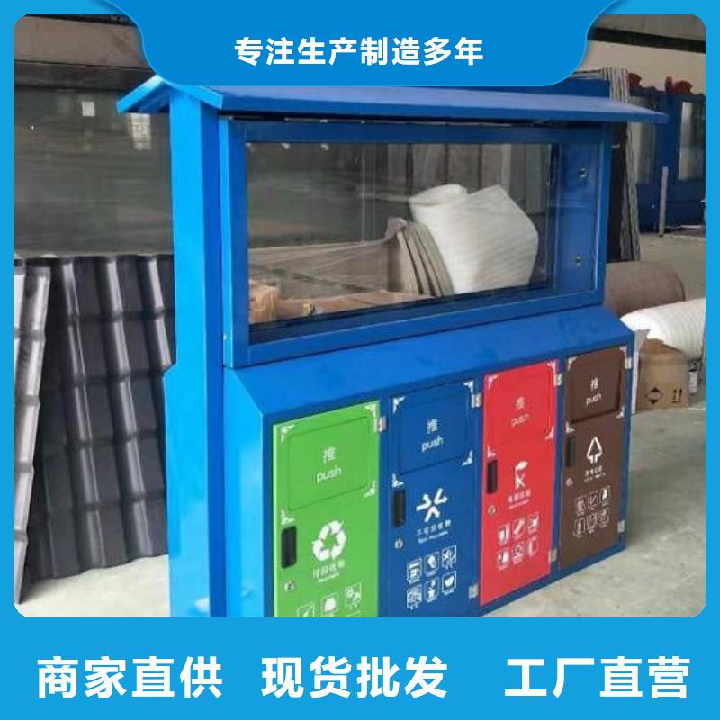 廣告垃圾箱指路牌滾動燈箱廠家直銷供貨穩(wěn)定