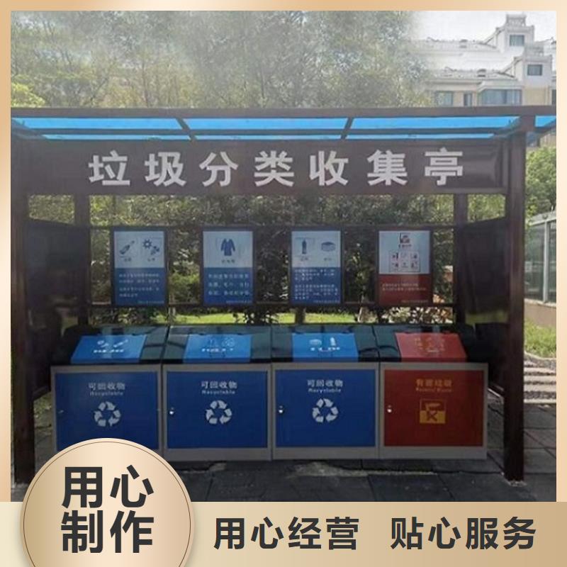 廣告垃圾箱公交站臺(tái)質(zhì)量牢靠
