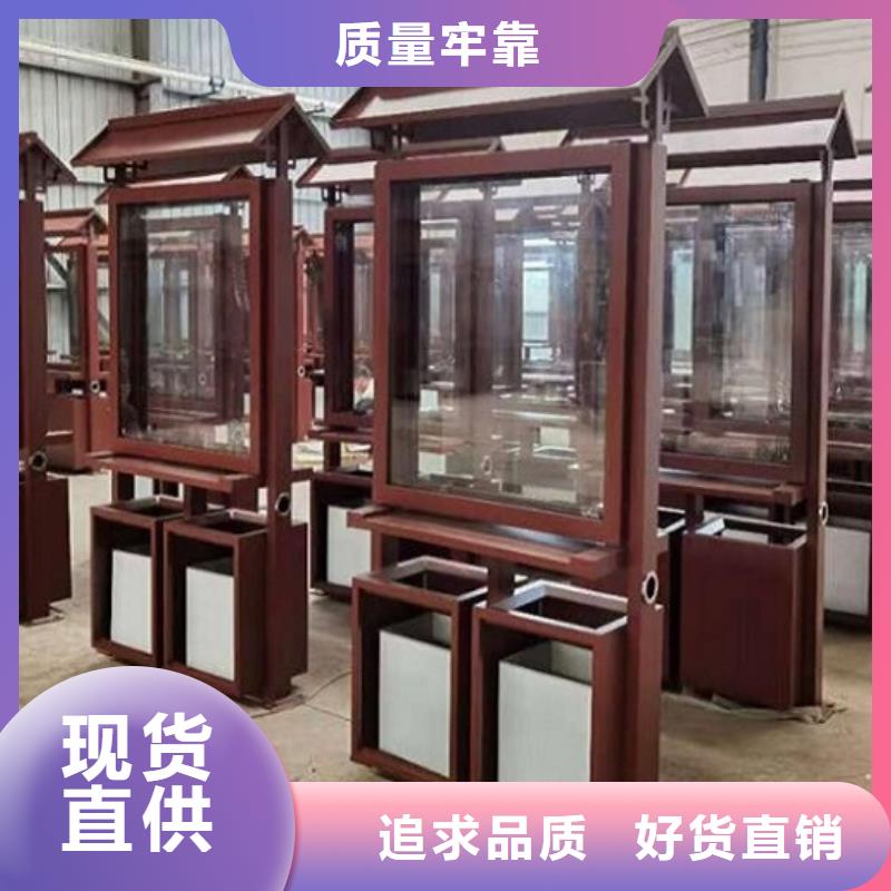 廣告垃圾箱_太陽能路廠家48小時發(fā)貨