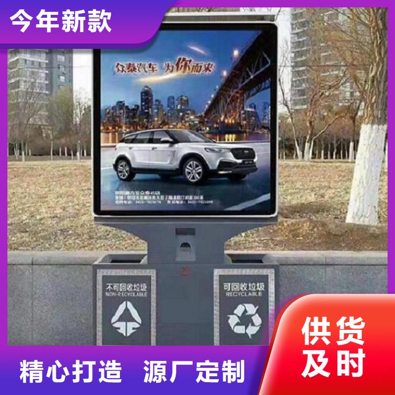 仿古廣告垃圾箱發(fā)貨及時