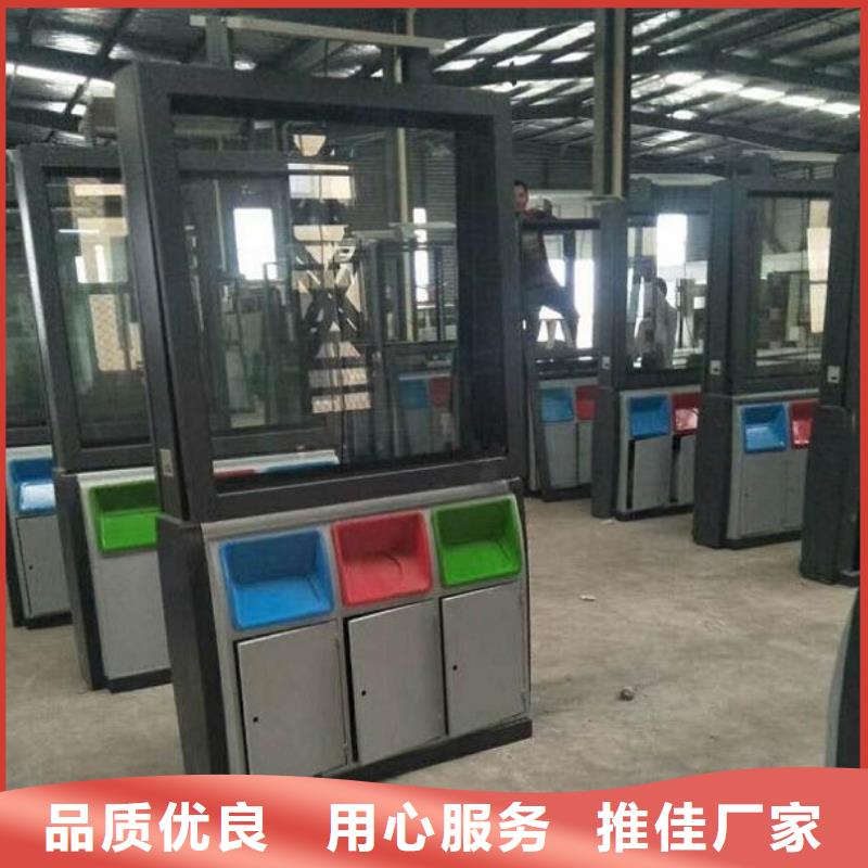 廣告垃圾箱指路牌滾動燈箱廠家直銷供貨穩(wěn)定