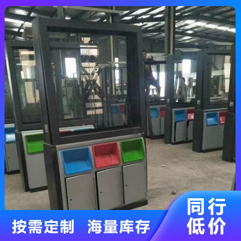 【广告垃圾箱】智能公交站台企业支持加工定制