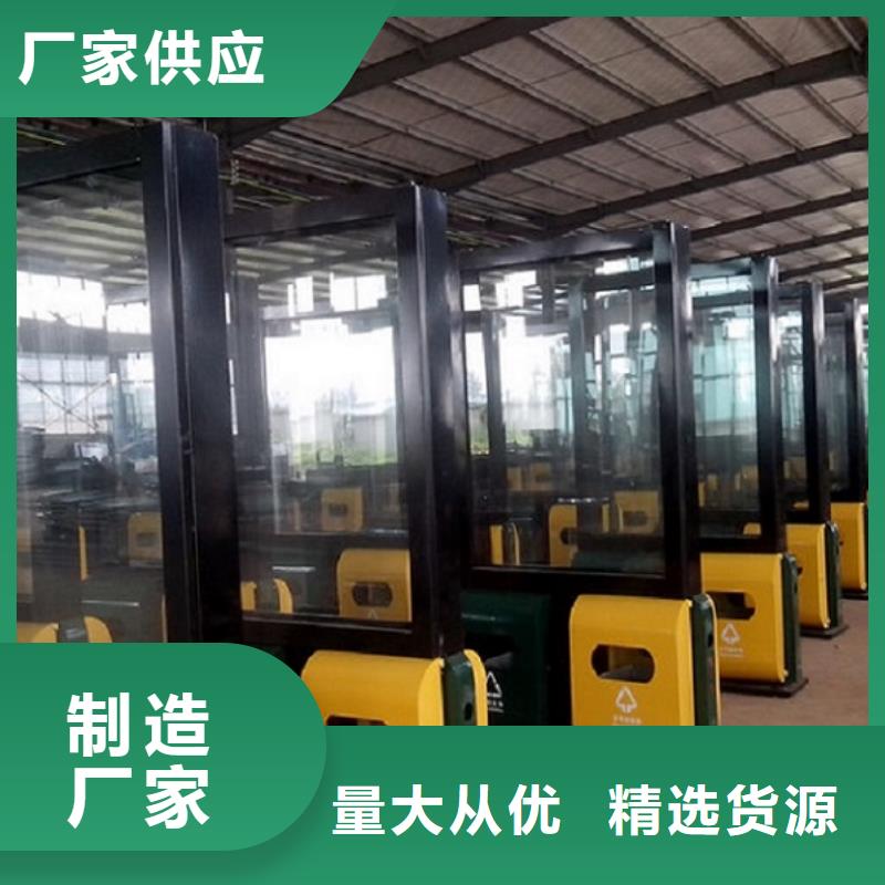 【广告垃圾箱】路滚动灯箱厂家实力优品