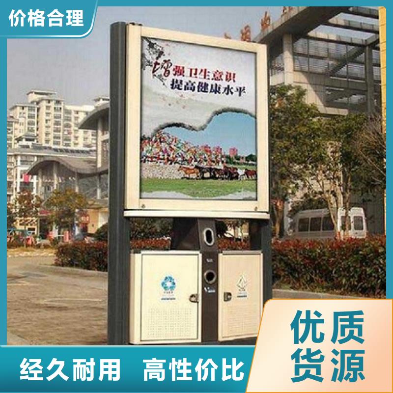高檔廣告垃圾箱按需定制