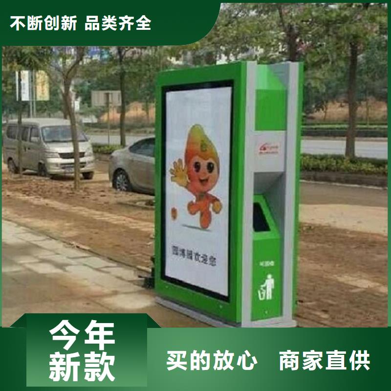 不锈钢广告垃圾箱近期行情