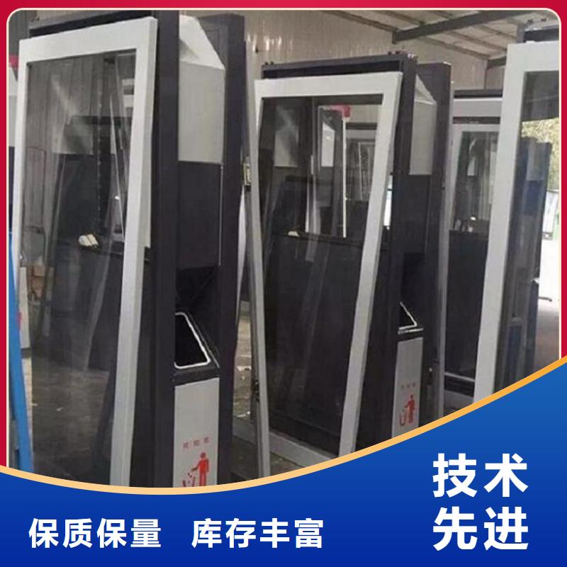 【广告垃圾箱】路滚动灯箱厂家实力优品