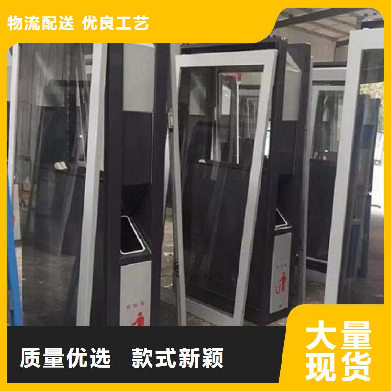 【广告垃圾箱】智能公交站台企业支持加工定制