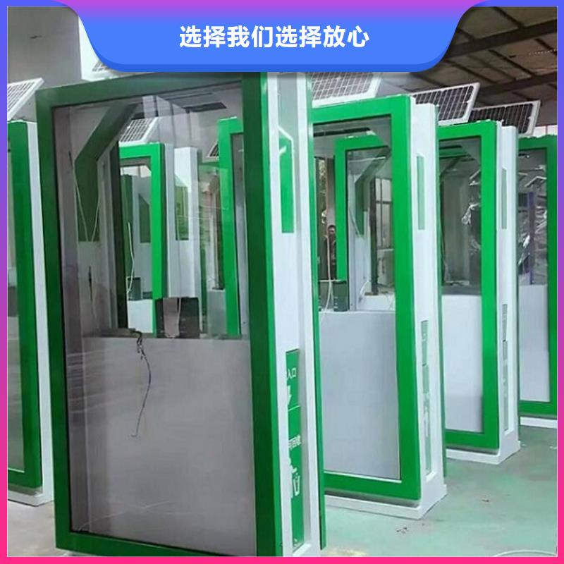 廣告垃圾箱指路牌滾動(dòng)燈箱廠家直銷供貨穩(wěn)定