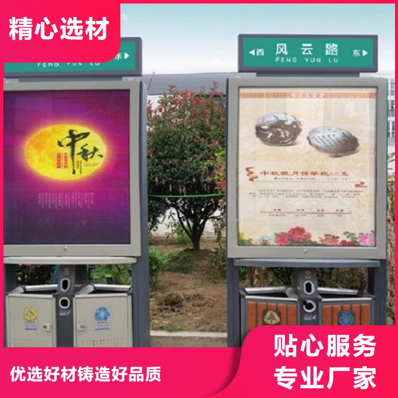 【广告垃圾箱】路滚动灯箱厂家实力优品