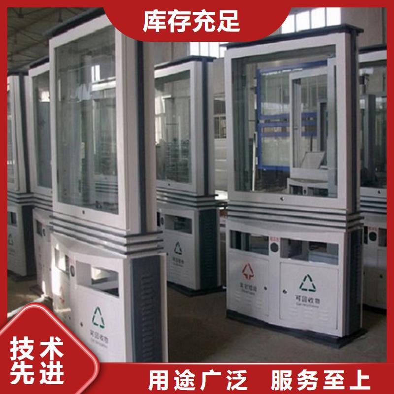 高檔廣告垃圾箱按需定制
