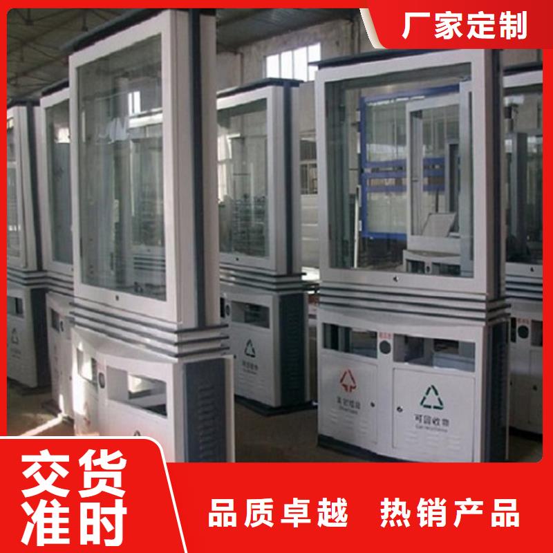 广告垃圾箱-宣传栏灯箱生产厂家厂家工艺先进