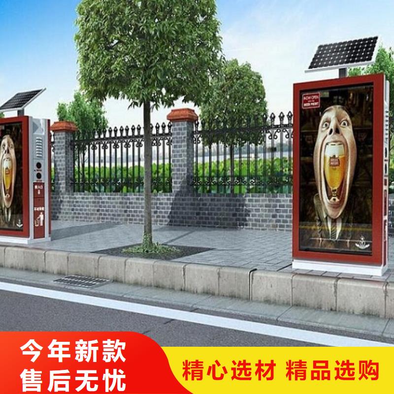 小區(qū)廣告垃圾箱質(zhì)量放心