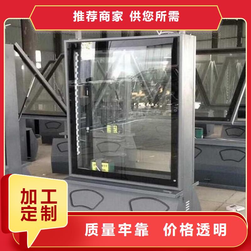 【广告垃圾箱】垃圾箱价格地道