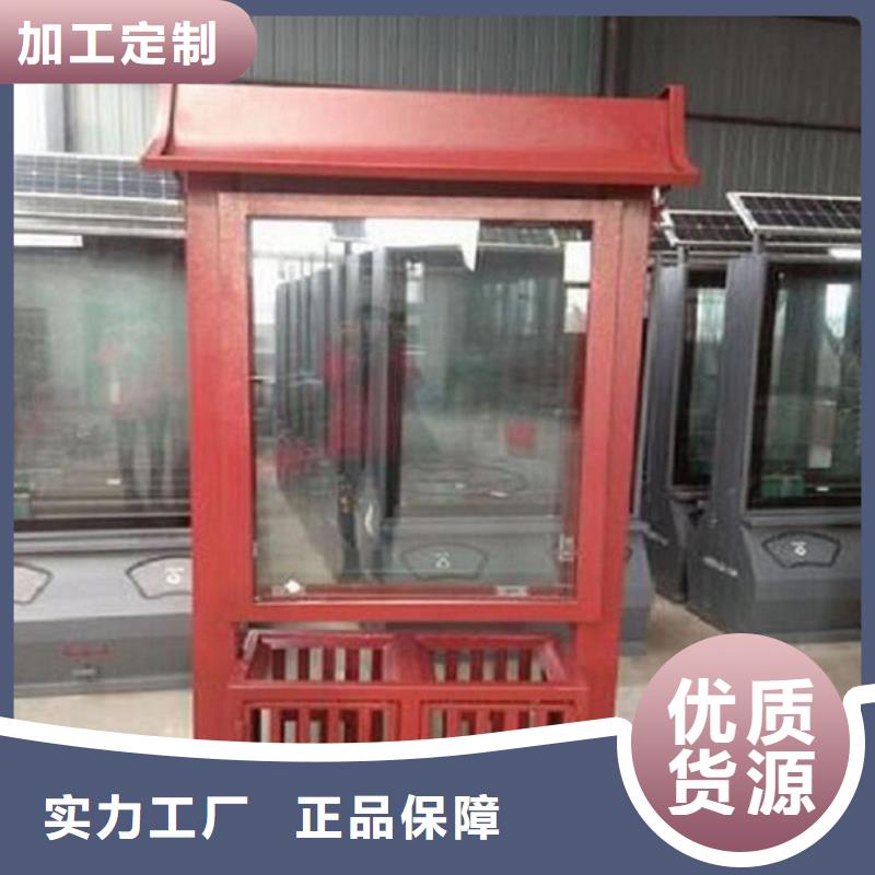 【广告垃圾箱】智能公交站台企业支持加工定制