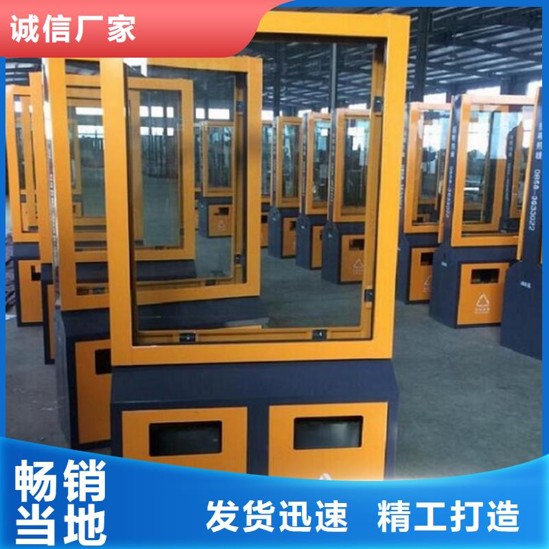 廣告垃圾箱公交站臺(tái)質(zhì)量牢靠