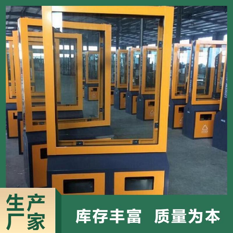 仿古廣告垃圾箱發(fā)貨及時