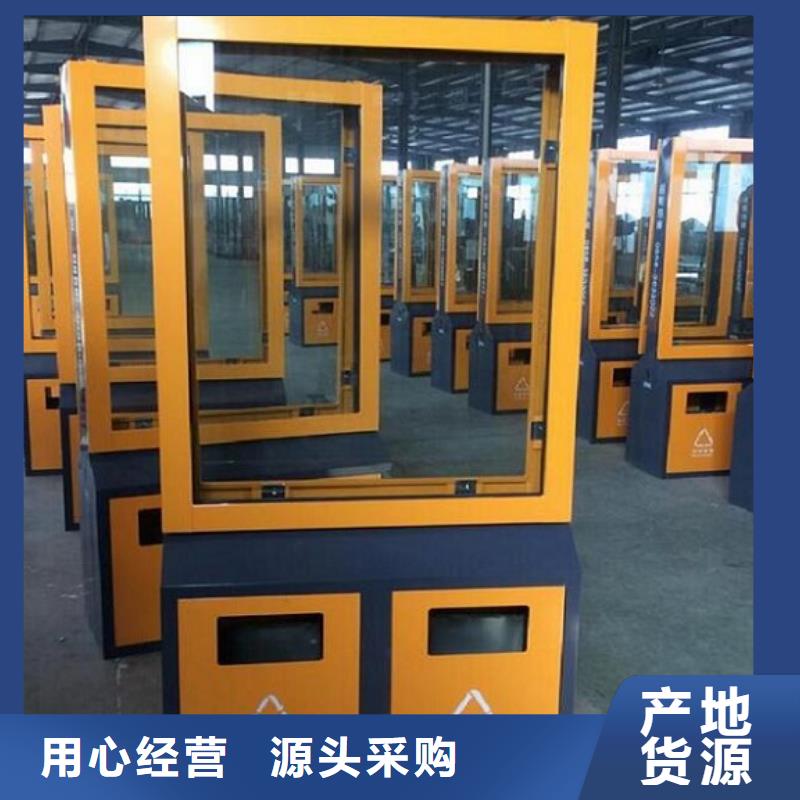 【广告垃圾箱】路滚动灯箱厂家实力优品