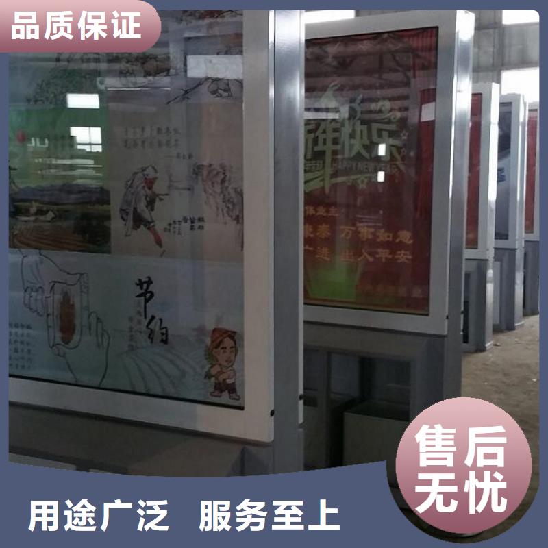 廣告垃圾箱智能公交站臺企業(yè)按需定制真材實料