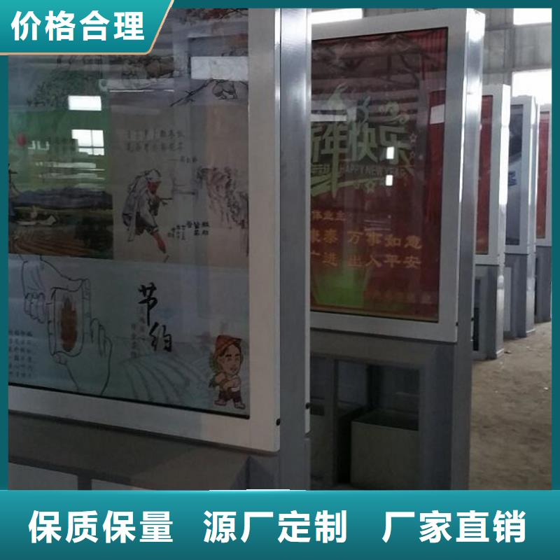 廣告垃圾箱公交站臺(tái)質(zhì)量牢靠