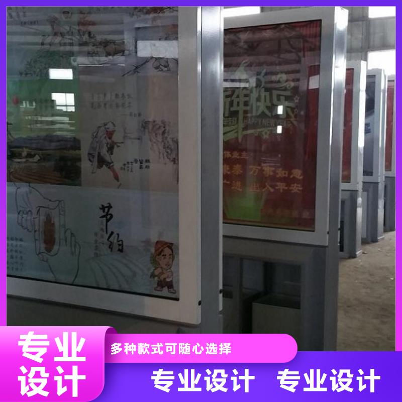廣告垃圾箱產品介紹