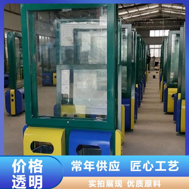 廣告垃圾箱智能公交站臺企業(yè)按需定制真材實料