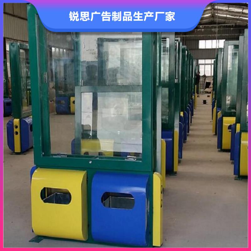 【广告垃圾箱】智能公交站台企业支持加工定制