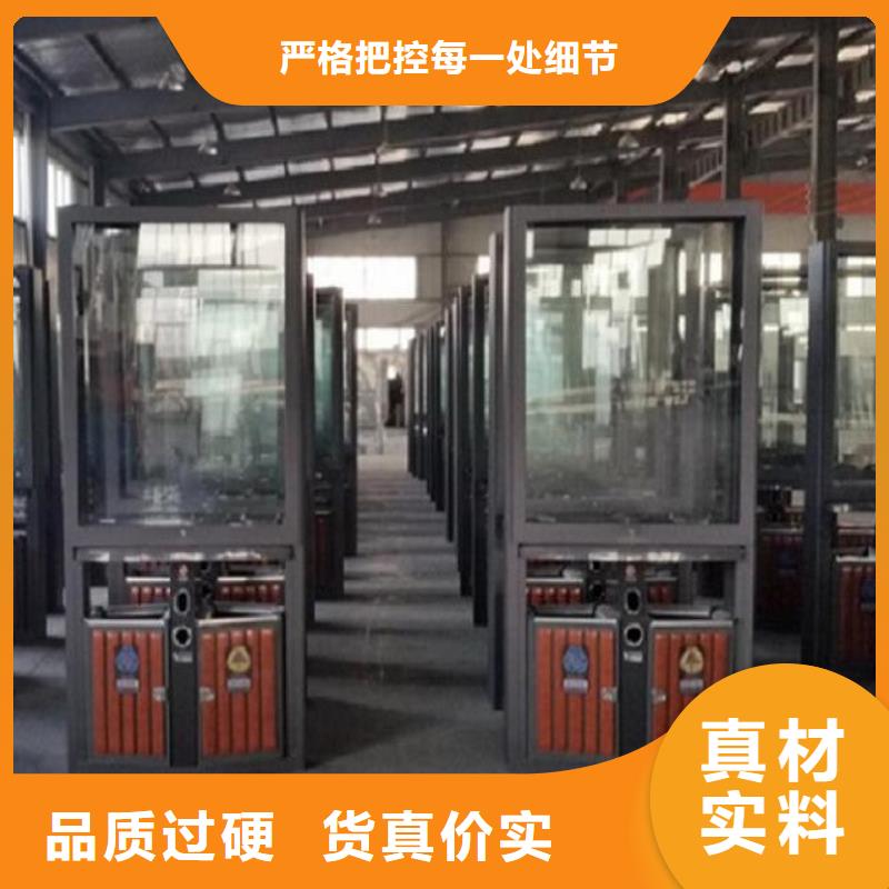 【廣告垃圾箱-指路牌燈箱制作買的放心安興用的舒心】