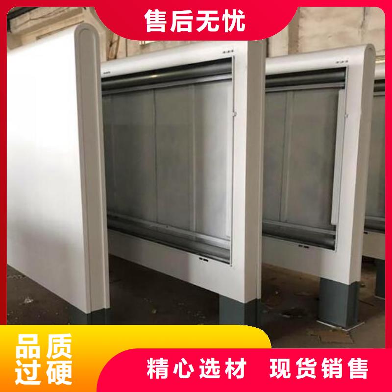 【LED滚动灯箱】,灭蚊灯箱生产厂家工艺层层把关