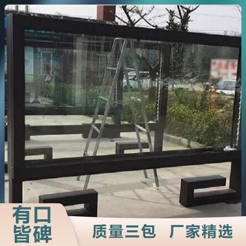 【LED滚动灯箱_智能环保垃圾箱分类亭定制不额外收费】