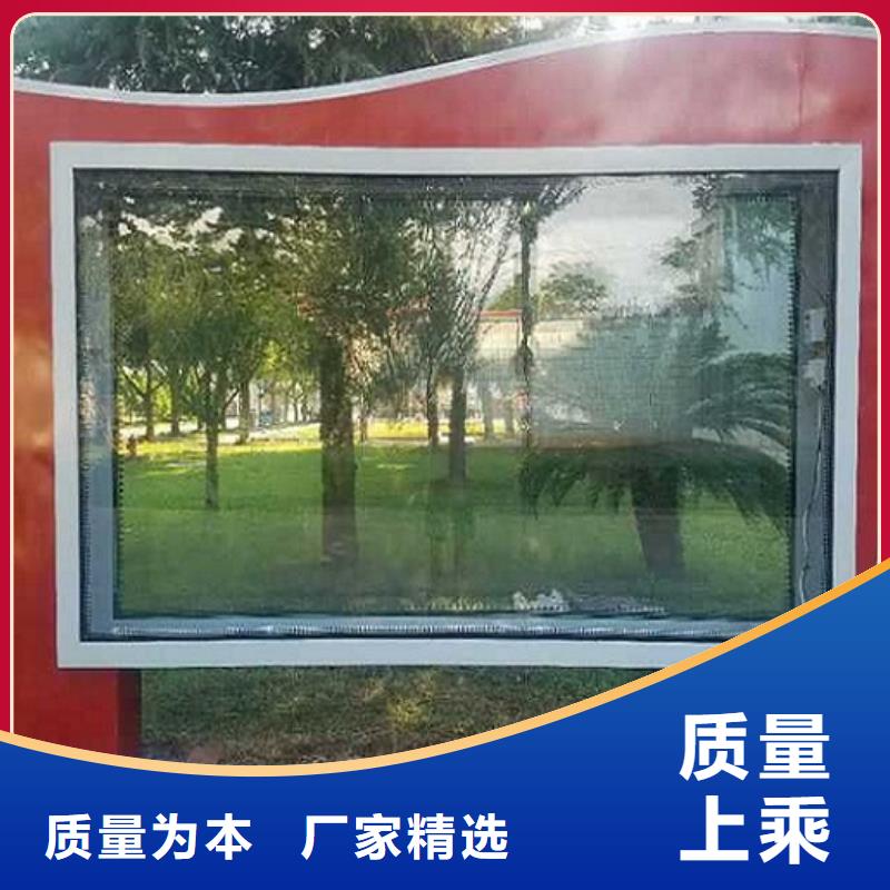 LED滾動燈箱【太陽能垃圾箱】拒絕偽劣產(chǎn)品