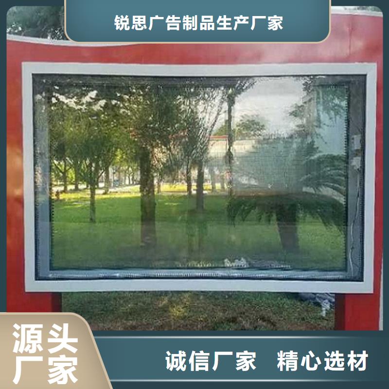 LED滾動燈箱仿古候車亭優(yōu)良材質(zhì)