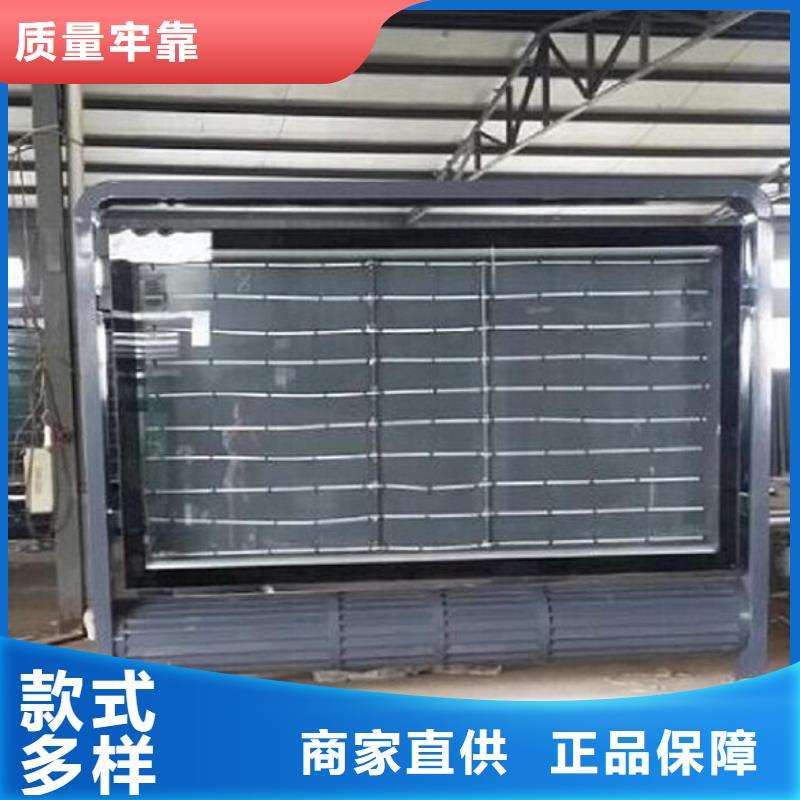 【LED滚动灯箱灯箱生产厂家设备齐全支持定制】
