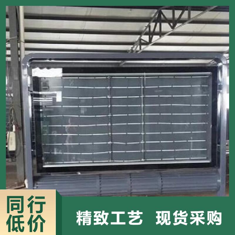 LED滚动灯箱核心价值观生产厂家多种场景适用