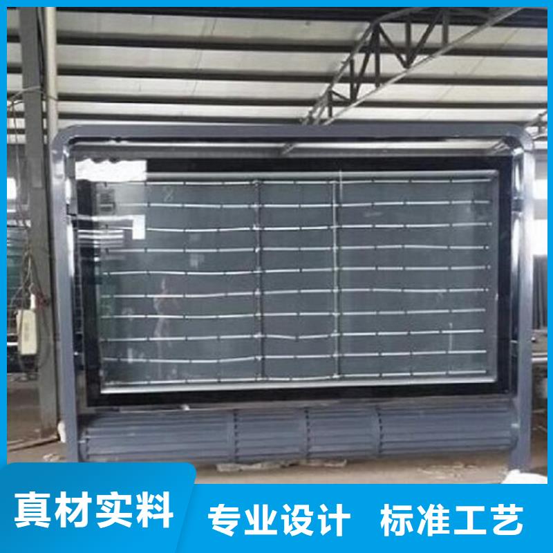 【LED滚动灯箱,社区阅报栏工程施工案例】