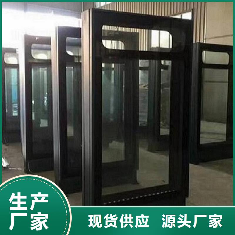 LED滚动灯箱核心价值观生产厂家多种场景适用
