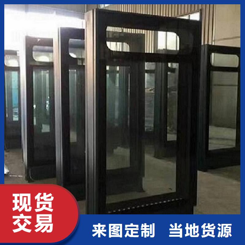LED滾動(dòng)燈箱【公交站臺(tái)】源廠直銷